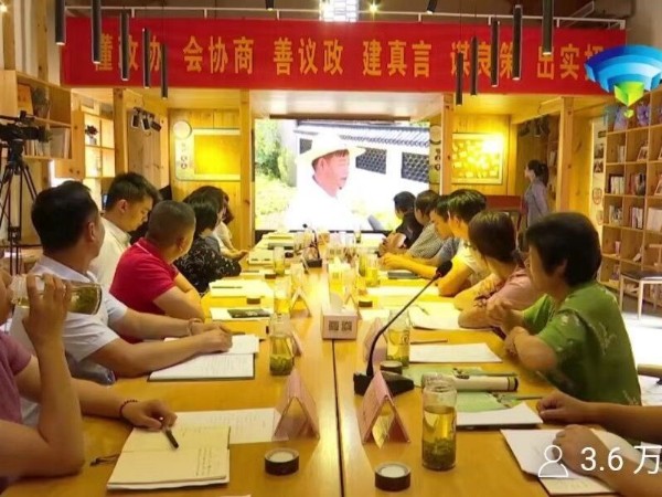 美誠(chéng)鋁業(yè)董事長(zhǎng)參加垃圾分類網(wǎng)絡(luò)直播民主協(xié)商會(huì)