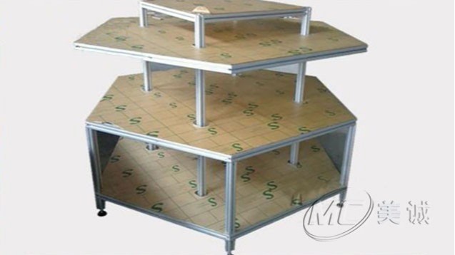 六角展示工作臺 六角展示工作臺