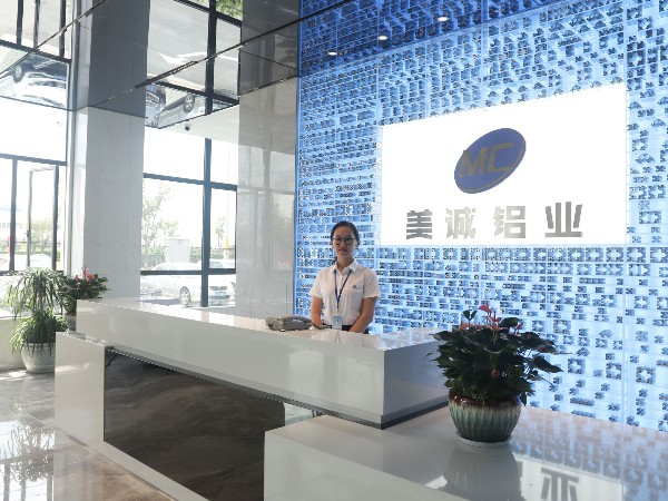 美誠鋁業(yè)國慶假期結(jié)束正式開工！